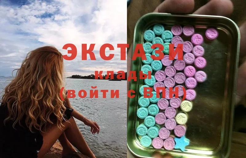 Ecstasy ешки  Светлый 